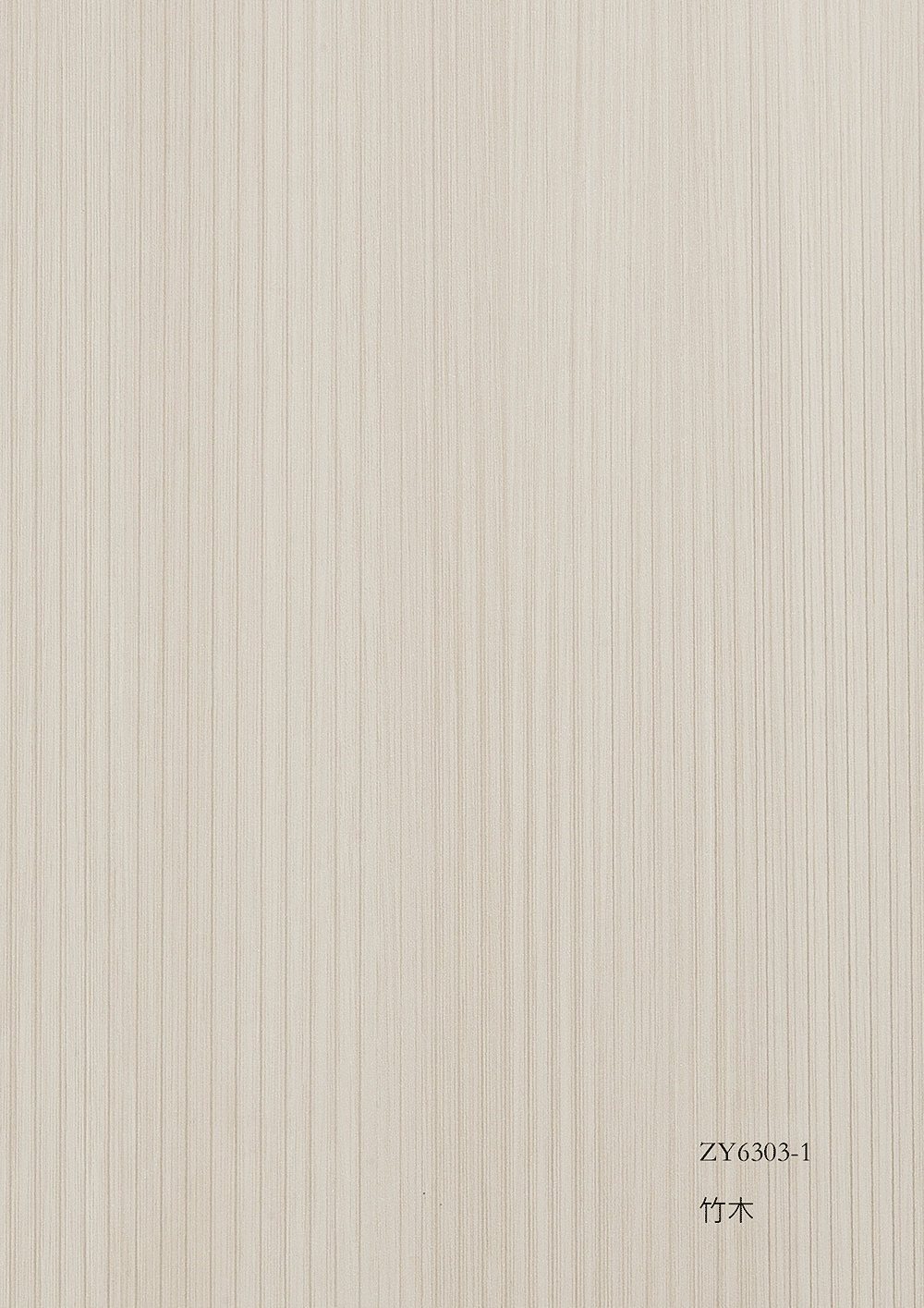 zy6303-1竹木